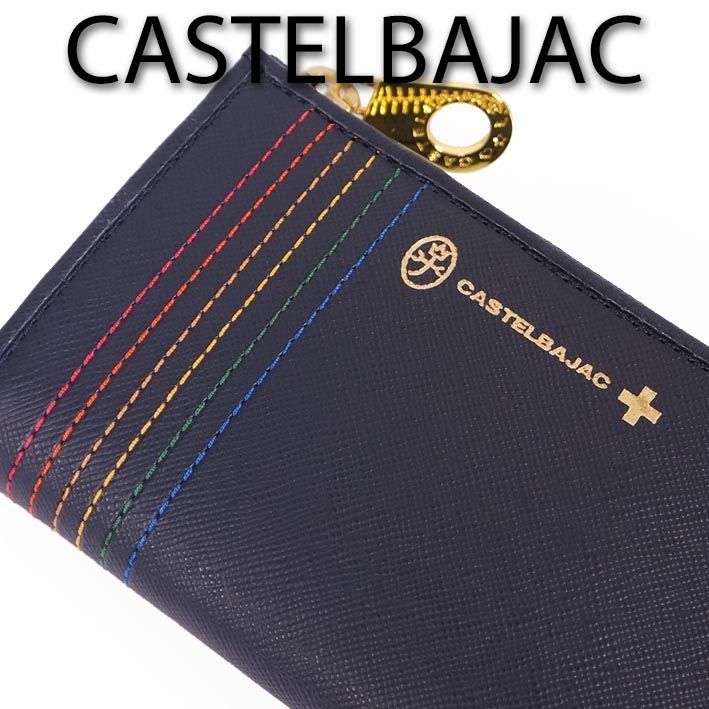 カステルバジャック CASTELBAJAC 牛革 二つ折り財布 セミ長財布