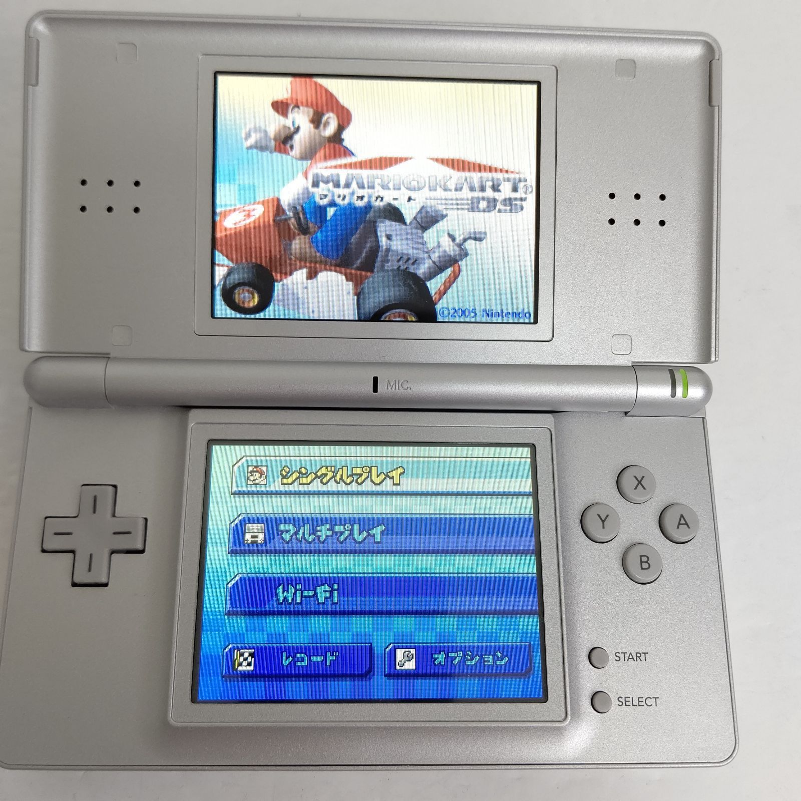 Nintendo ニンテンドーDSlite グロスシルバー 画面極美品 任天堂