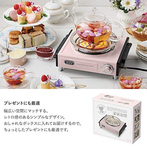 Toffy 卓上 電気こんろ K-SV1 シェルピンク K-SV1-SP 楽天市場】全品ポイントUP中！（土・日発送可） Toffy トフィー