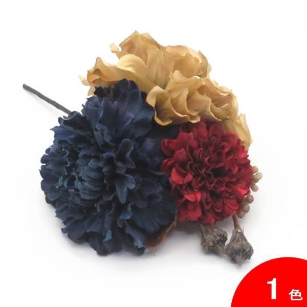 翌営業日出荷ネイビーブルーの花とダリアの花束風 CK-39[フラメンコ用]