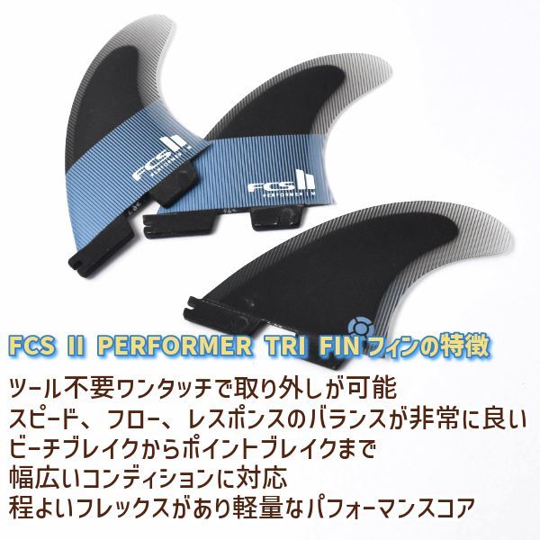 GOFOIL GTS2200 青 フロントフォイル GOFOIL GTS2200 青 フロント