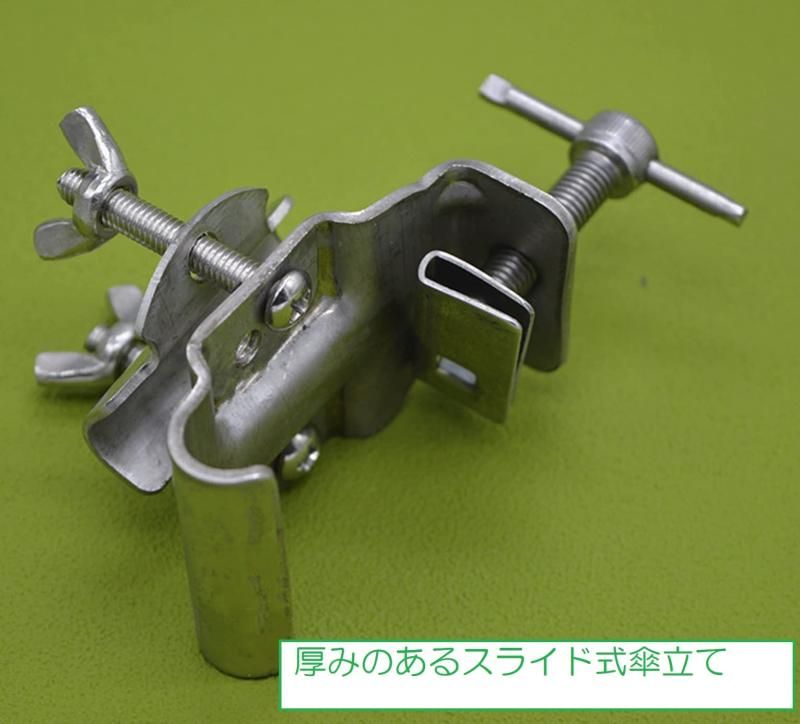 RICKYz へらぶな パラソル 取り付け ジャーパイプ 万力 釣具