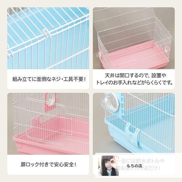 ハムスター  ケージ Amazon | SASATO ハムスター ケージ 透明 飼育ケージ セット