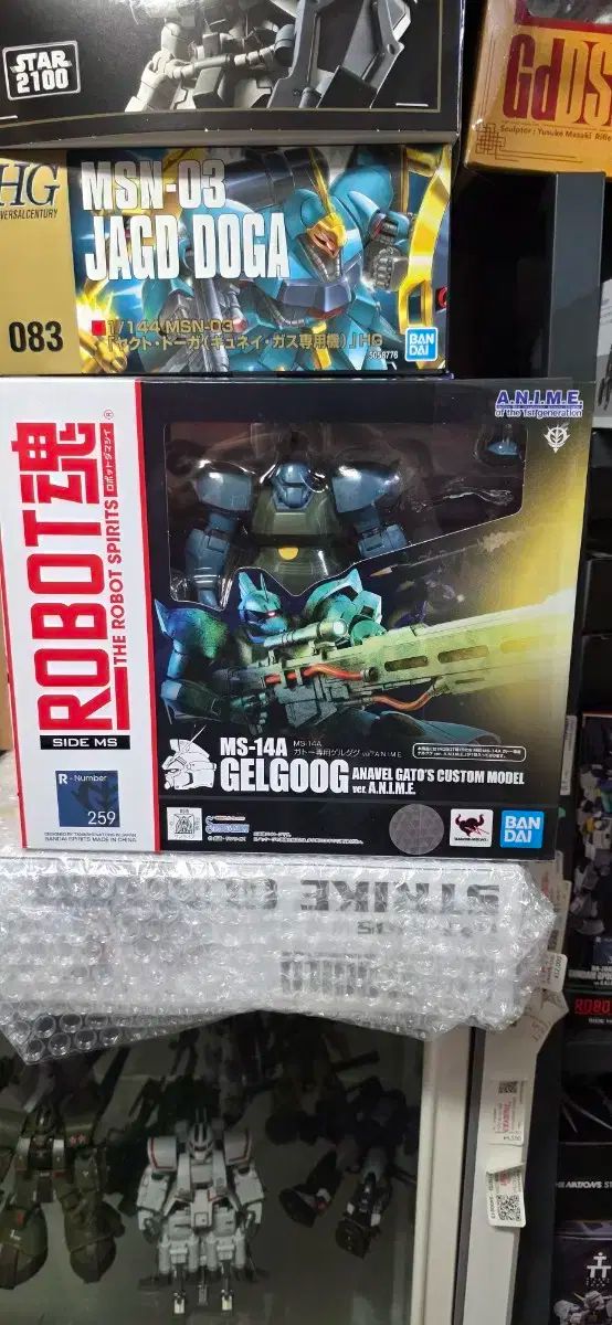 ロボホン ゲルグーグ 加藤特殊機 アニメ