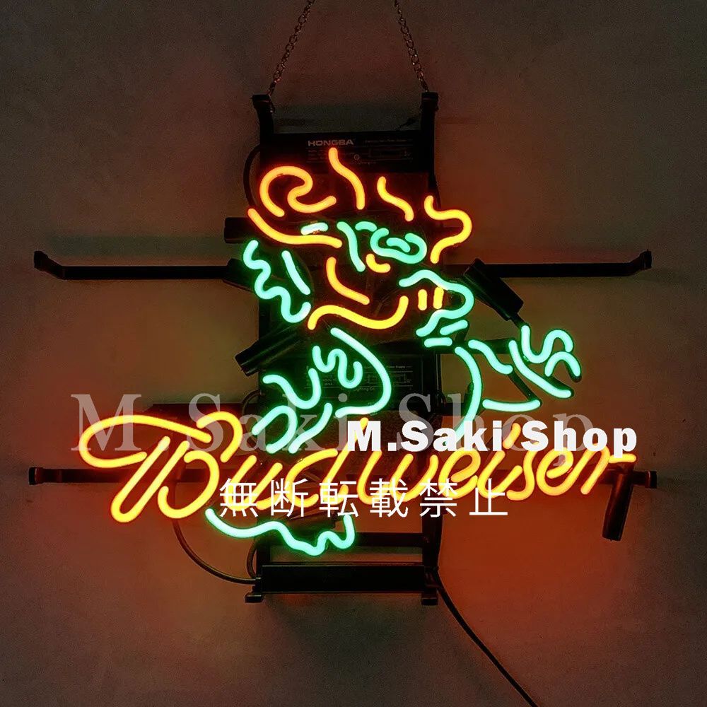 ネオンサイン (BUDWEISER DRAGON)  NEON SIGN ネオン管 ネオン看板 ネオン管 照明 ガレージ ビンテージ アメリカ雑貨 ネオン インテリア アメリカン雑貨 看板 店舗用ネオンサイン