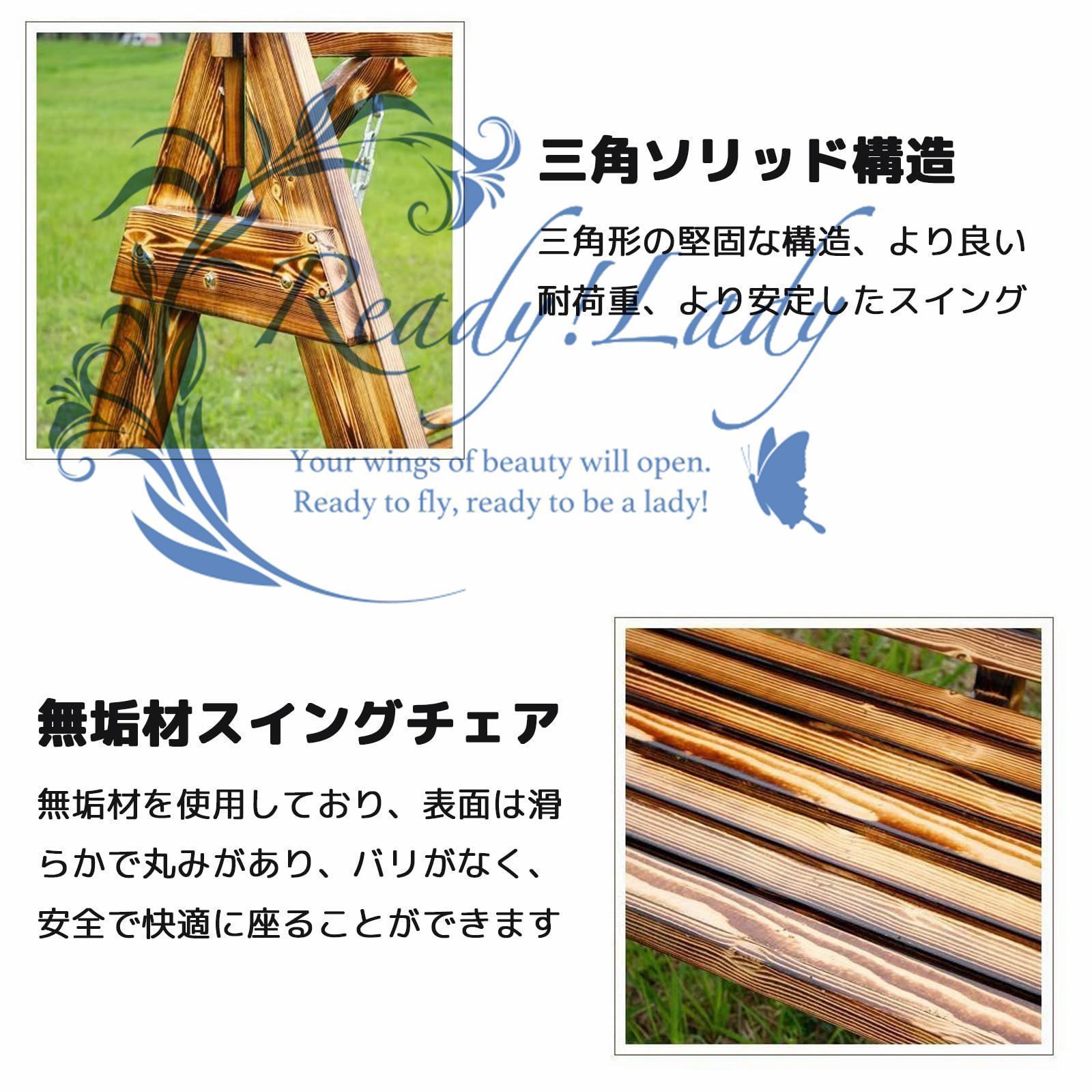 屋外 ポーチのパティオの余暇の二重掛かる椅子