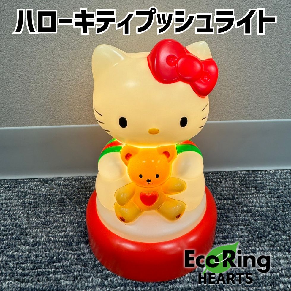 ハローキティ キャラクターランプ レトロ プッシュライト TKID