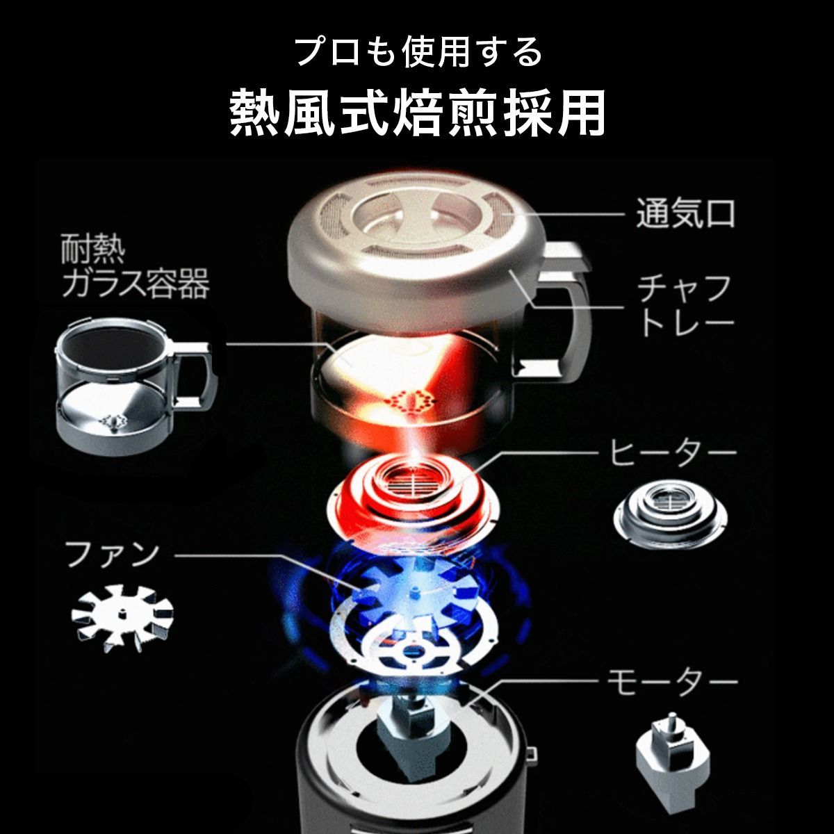 珈琲 計量スプーン
