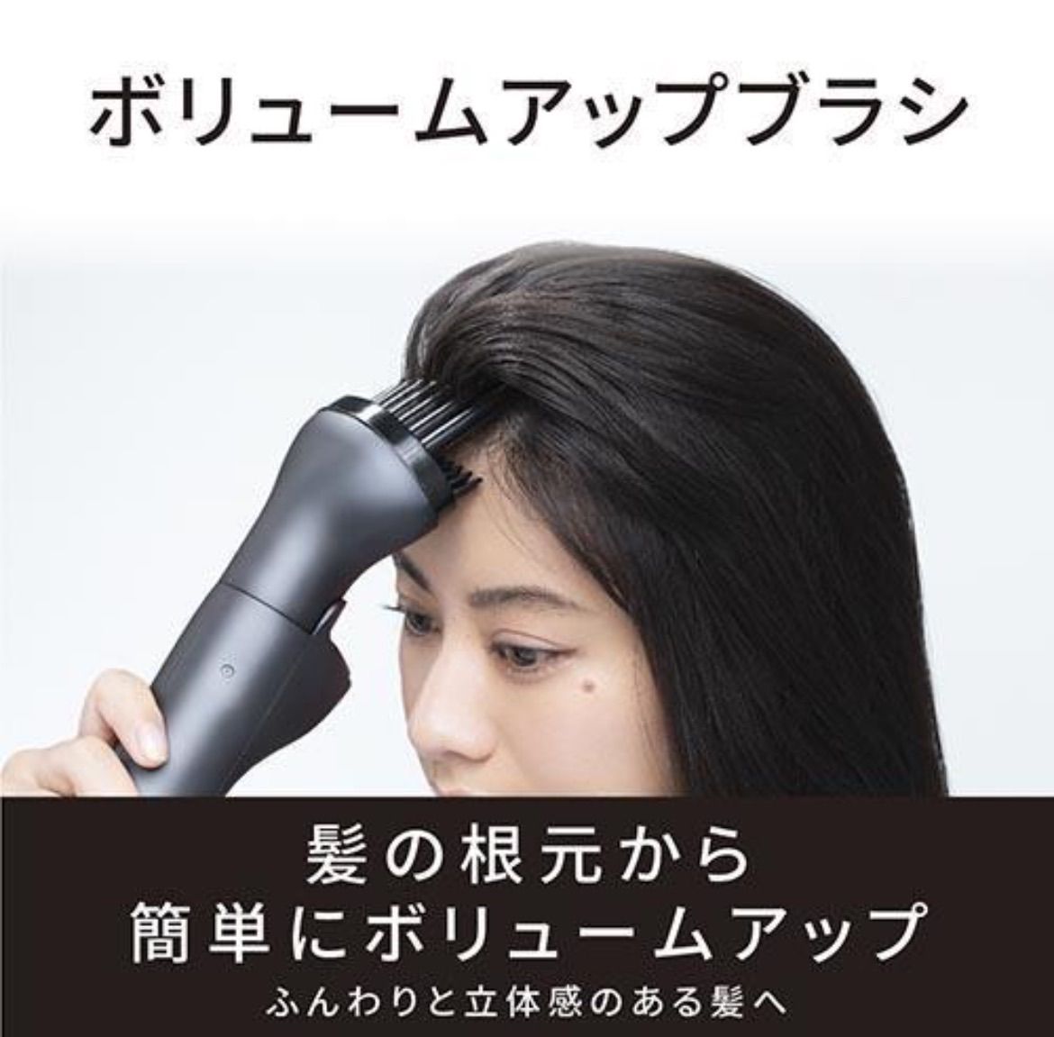 Panasonic ナノケア くるくるドライヤー EH-KN0J-A 【公式通販】