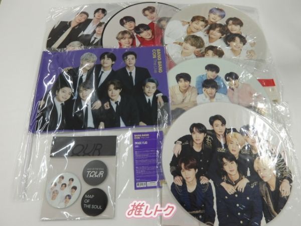 BTS グッズセット うちわ5枚 フラッグ1枚 缶バッジ