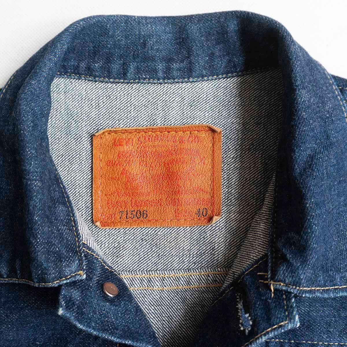 LEVI'S 【 506XX ビッグE デニムジャケット 】 濃紺 美品】LEVI'S 506XX 1st デニムジャケット 38 - メルカリ