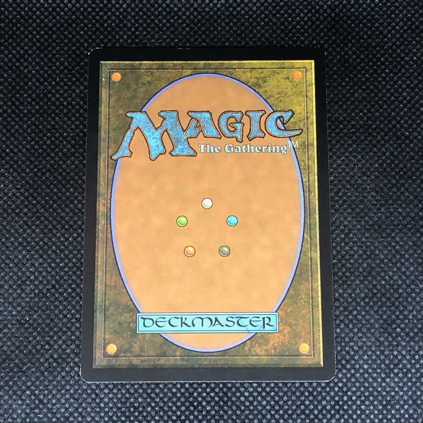 MTG ホリデーギフトプロモ Thopter Pie Network - メルカリ