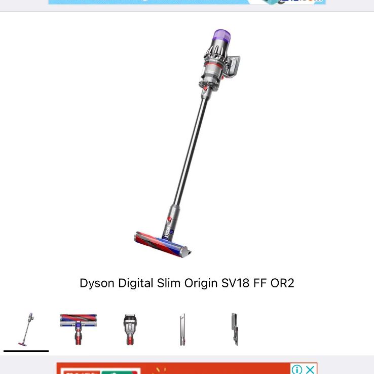 新品未使用 凄まじい Dyson digital slim+ SV18 FF COM2