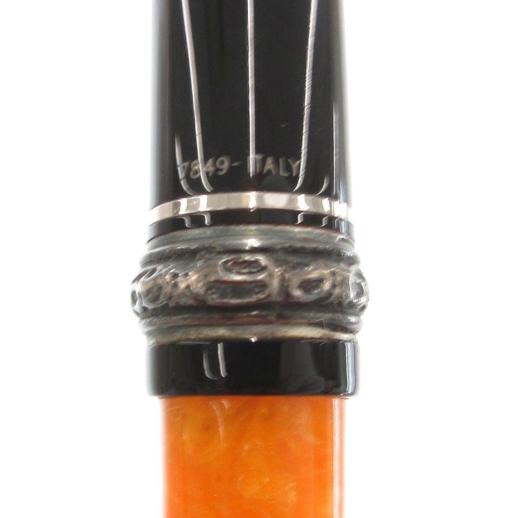 ブラック オレンジ