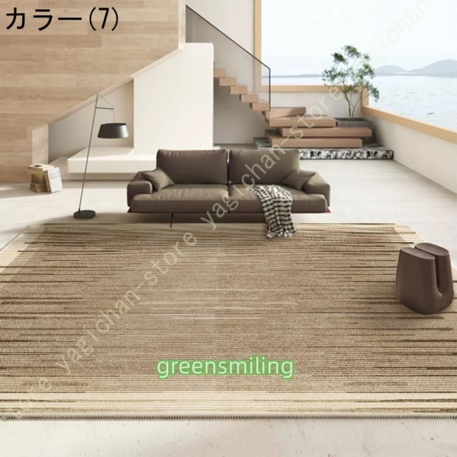 幾何学模様 床保護