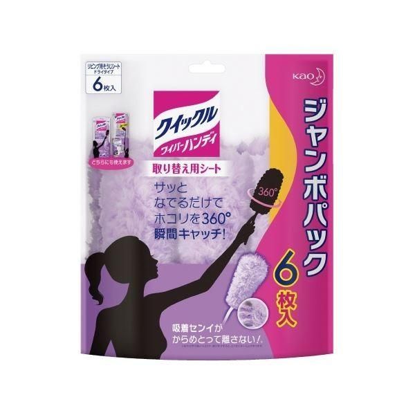 まとめ 花王 クイックルワイパーハンディ 取替 6枚入〔×30セット〕