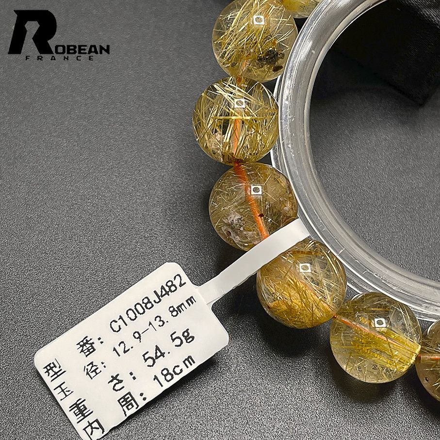 上品 EU製 定価10万円☆ROBEAN・タイチンルチル☆黄金針水晶 ゴールド