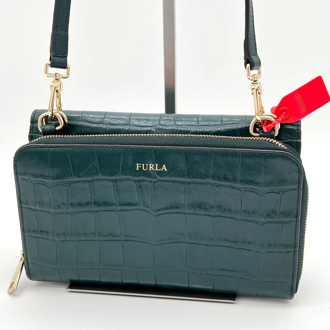 美品】FURLA RIVA ショルダーウォレット ショルダーバッグ 緑色 - メルカリ