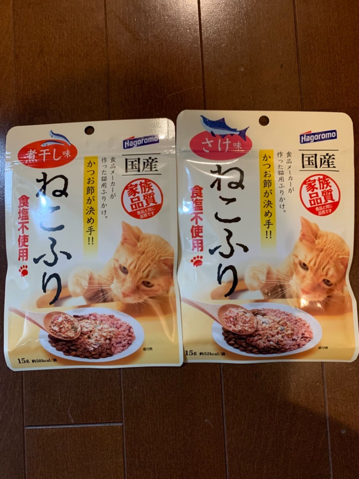 ベビーグッズも大集合 はごろもフーズ ねこふり 煮干し味 １５ｇ