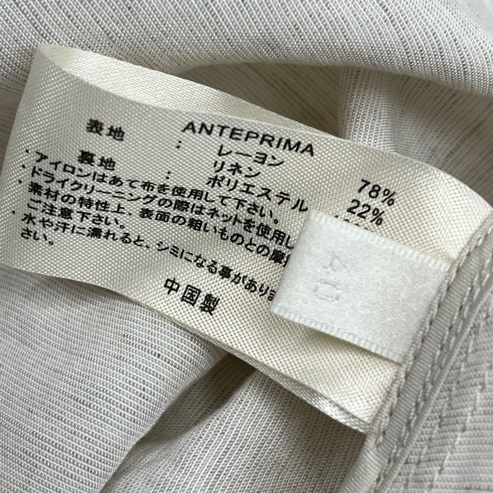 L レディース