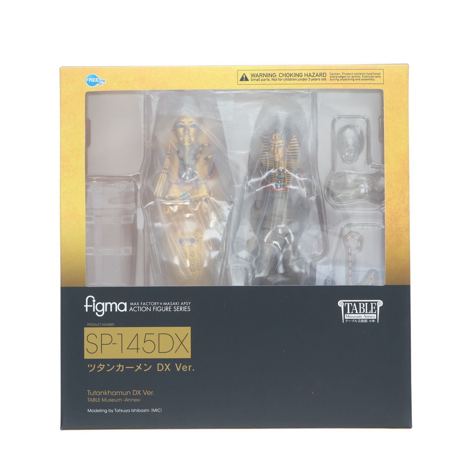 figma フィグマ SP-145DX ツタンカーメン DX Ver. テーブル美術館-分館- 完成品 可動フィギュア ing フリーイング