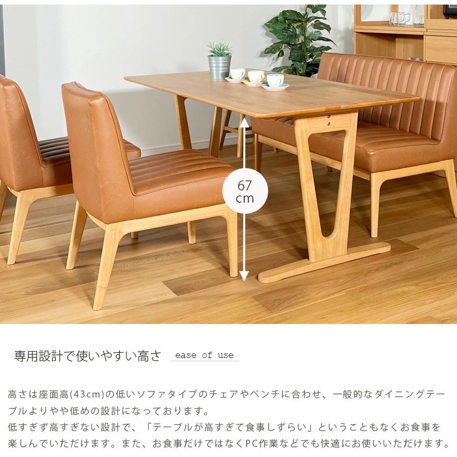 ベンチ