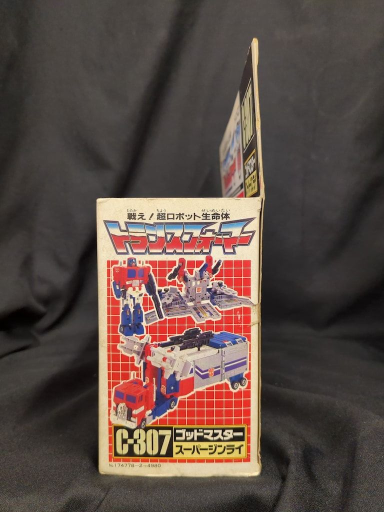 TF 超神マスターフォース