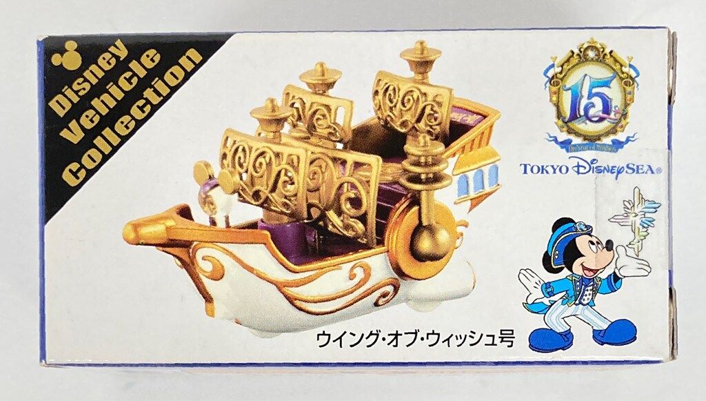 トミカ ディズニー　バースディ2017 ウイングオブウィッシュ　モータース トミカ ディズニー バースディ2017 ウイングオブウィッシュ