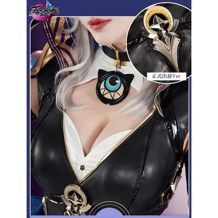 コスプレ サフェル