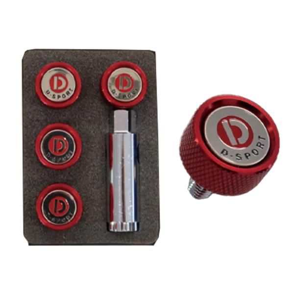 D-SPORT(ディースポーツ) ナンバープレートロックボルトType