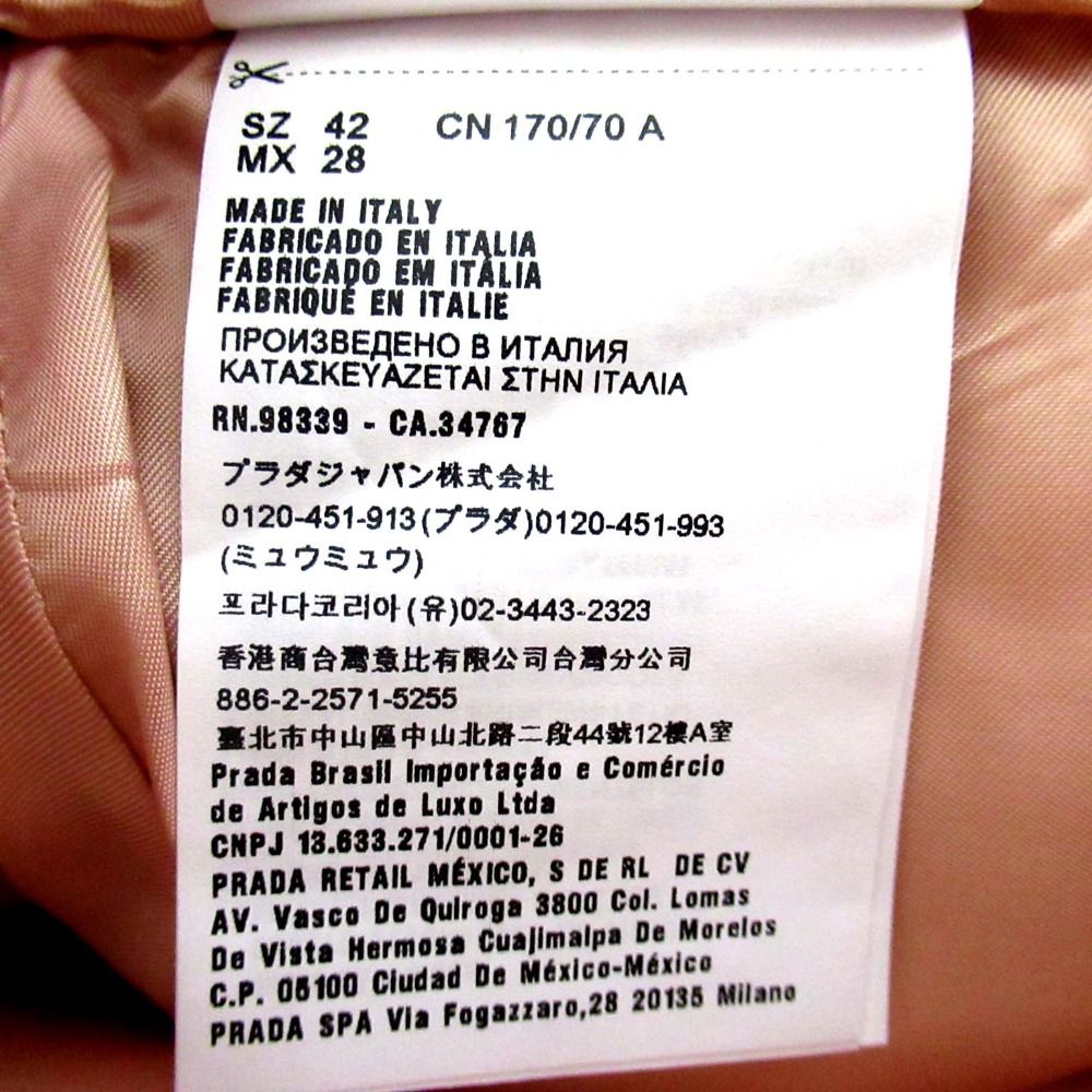 美品 miumiu ミュウミュウ パールビジューボタン バージンウール ミニ  