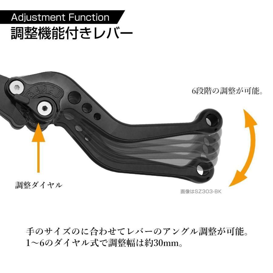 ケンタ様　モンキー125　４点セット　アルミ　ブレーキレバー　クラッチレバー　他 ケンタ様 モンキー125 4点セット アルミ ブレーキレバー