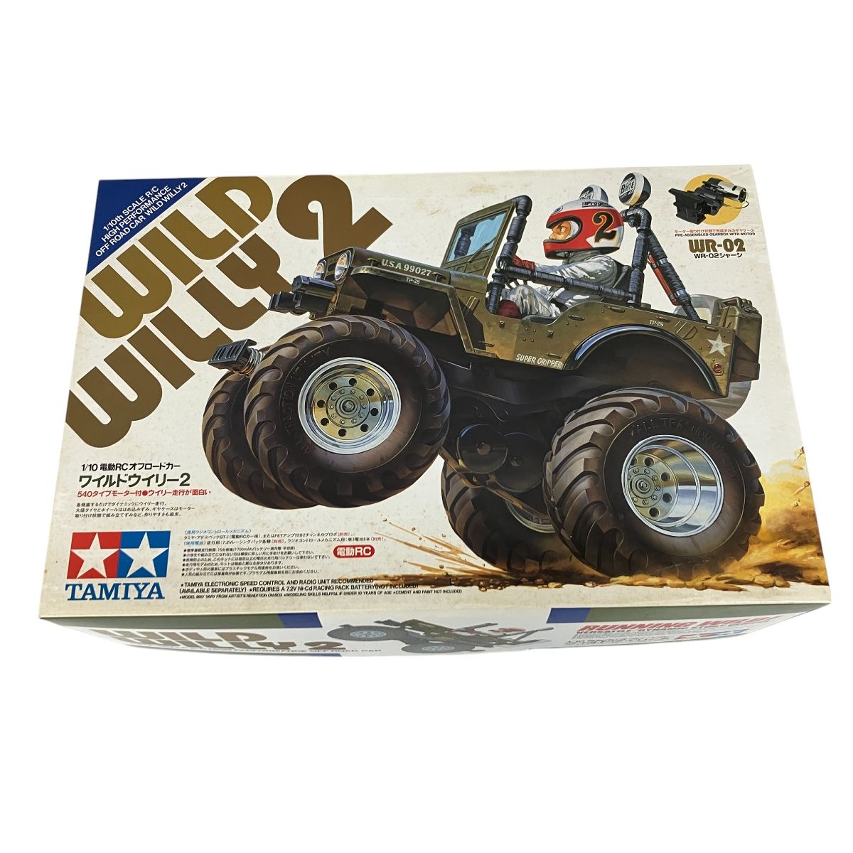 TAMIYA タミヤ 1|10 電動RC オフロードカー ワイルドウイリー2 58242 未組立 ジャンク S9938733