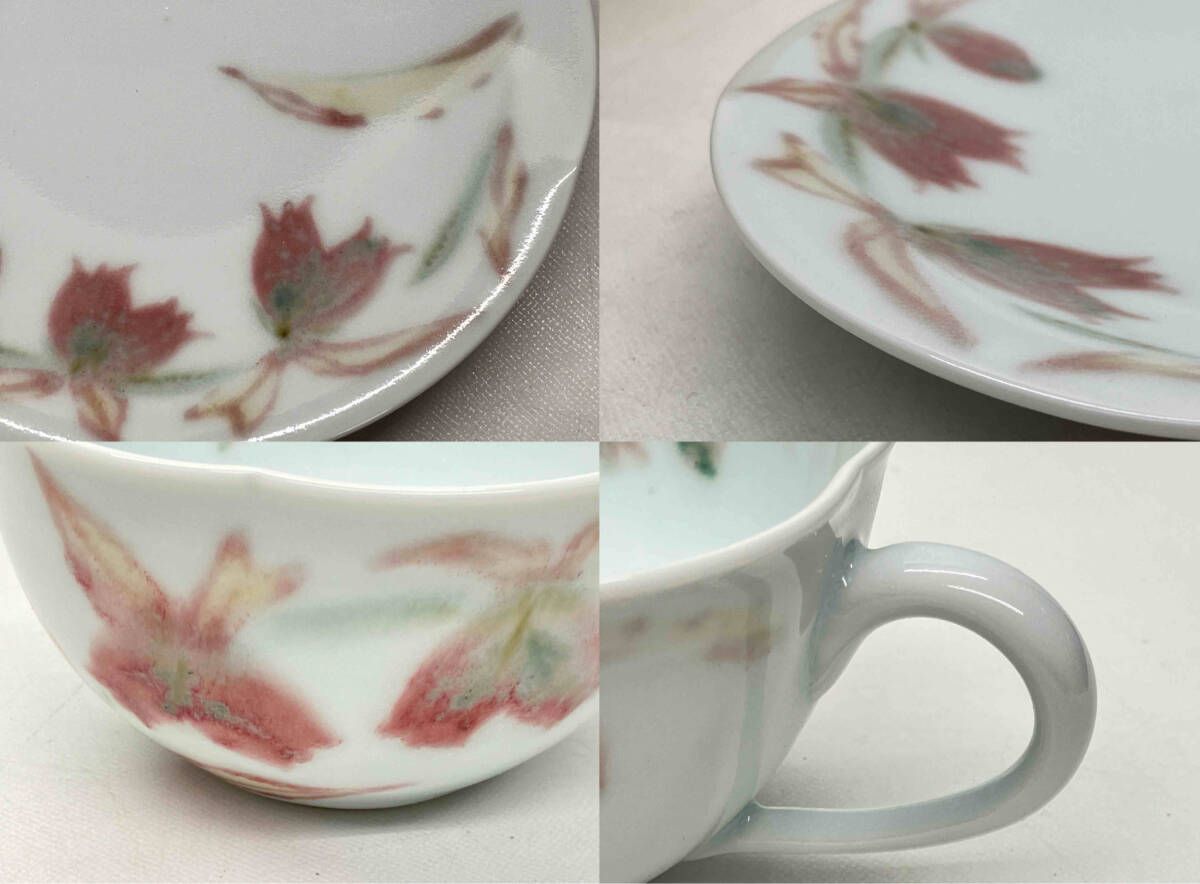 釉裏紅 ゆうりこう