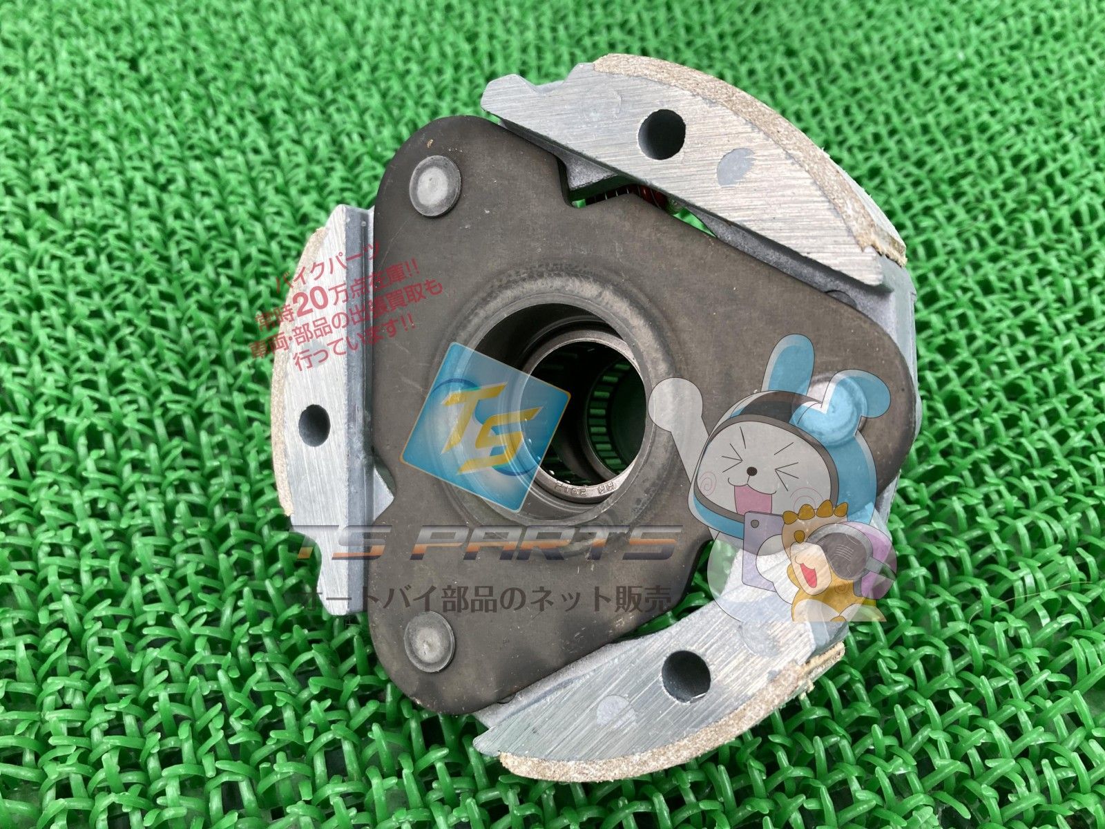 カーテン　100×220 2セット  消防庁登録者番号付 カーテン 100×220 2セット 消防庁登録者番号付