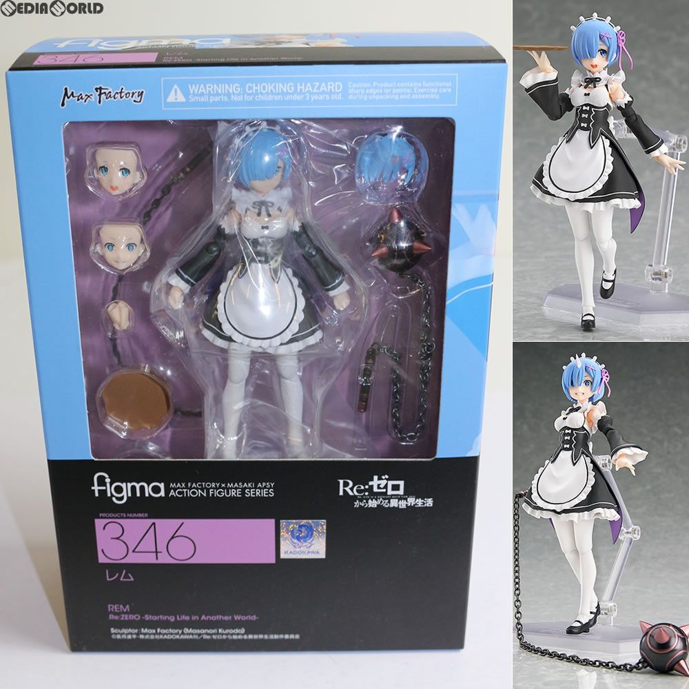 figma 346 レム Re:ゼロ Max Factory Figma 346 Rem Figure (Re: Zero) | PlazaJapan