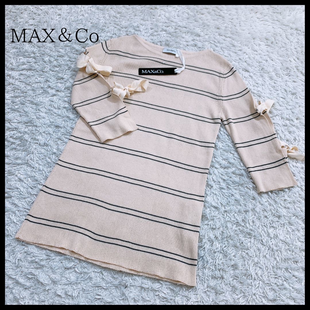 Max&co ボーダー　ニット | boutiquelocale.nl