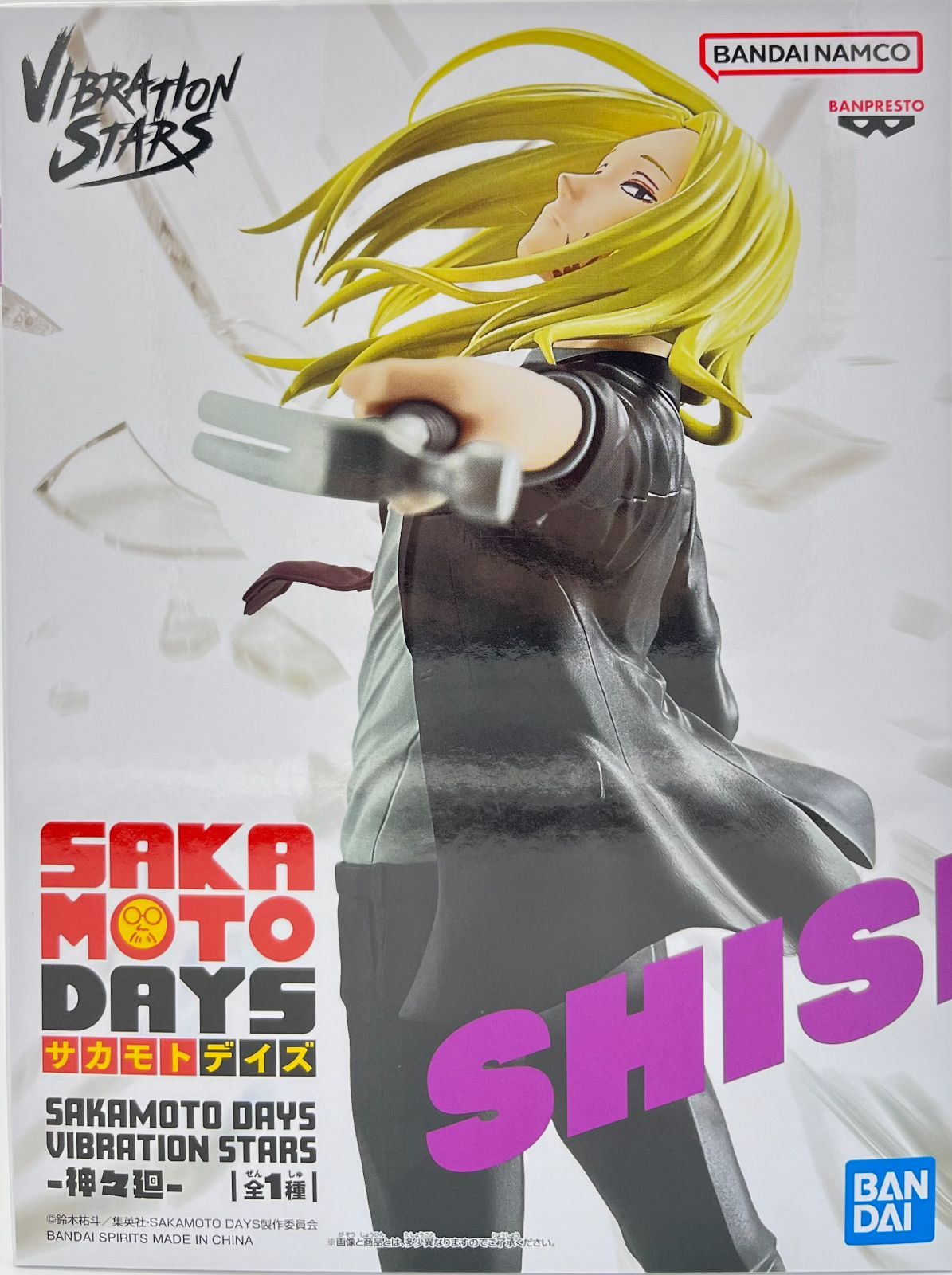 SAKAMOTO DAYS  フィギュア　7種セット 即購入可能！ SAKAMOTO DAYS（サカモトデイズ） 7種フィギュア