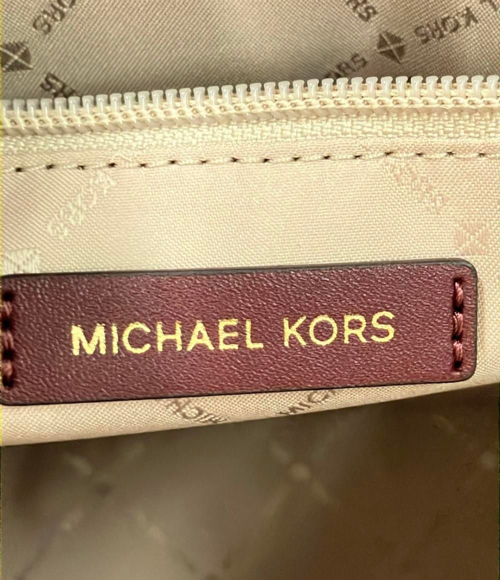 KORS