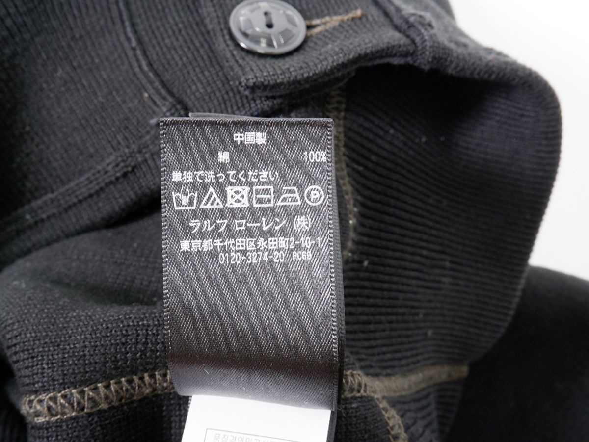 RRL スウェットカーディガン BASEBALL JACKET RRL スウェット