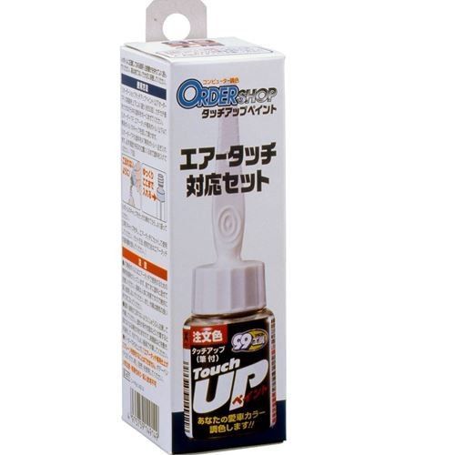 ソフト99コーポレーション オーダータッチアップエアータッチ
