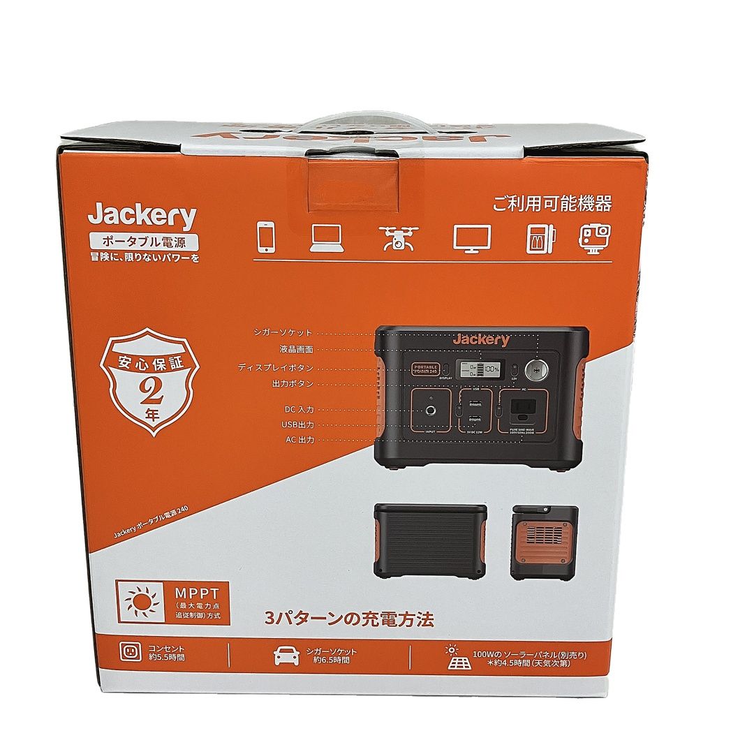 Jackery ポータブル電源 240Wh/200W Amazon.co.jp: Jackery ポータブル電源 240 240Wh 定格出力200W