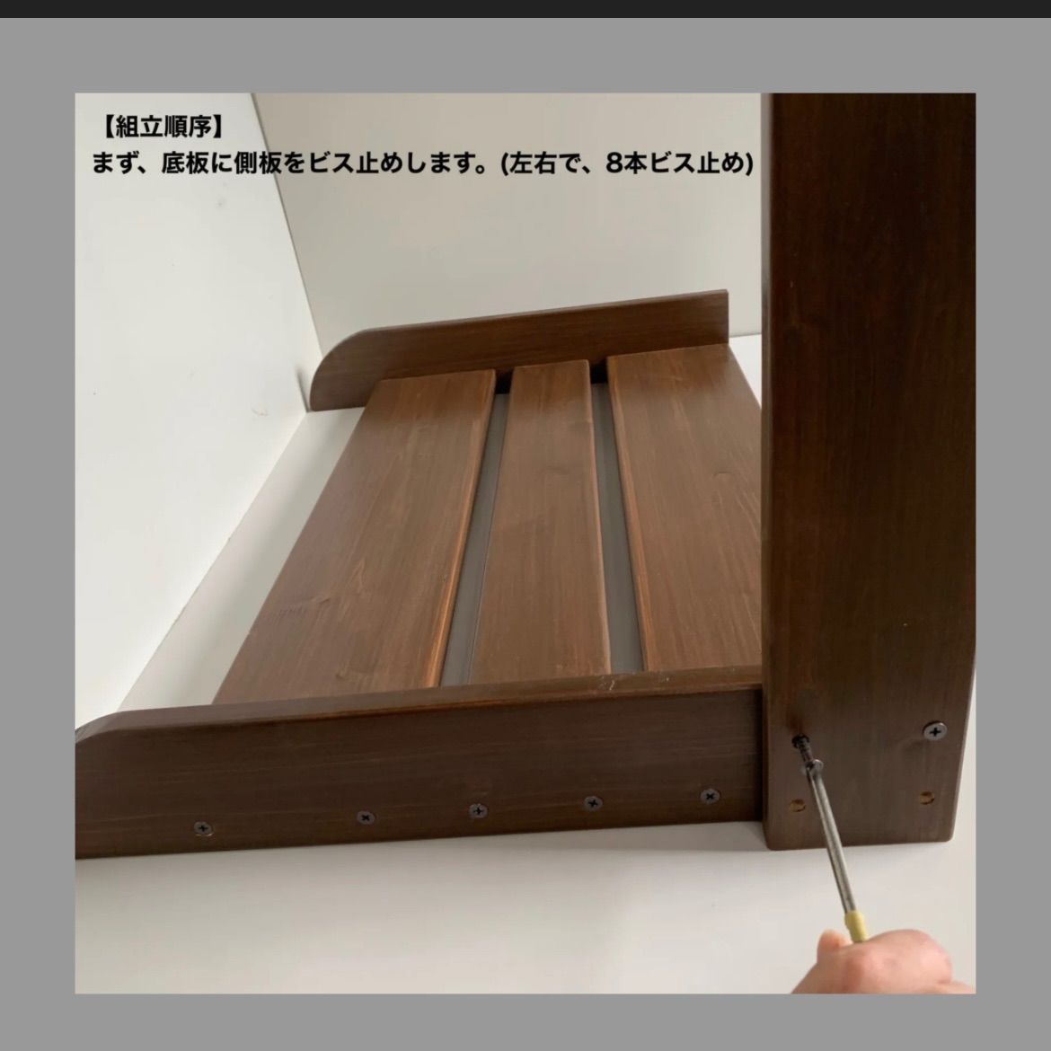 木製サーフボードラック サーフボードスタンド 無塗装 ニス仕上げ4