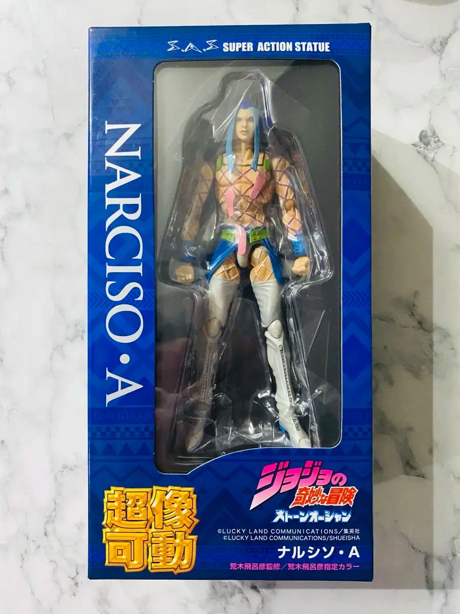 メディコス ポートレート操作 ジョジョの 奇妙な 冒険 ストーン 海洋 ナルシソ アナ スイ