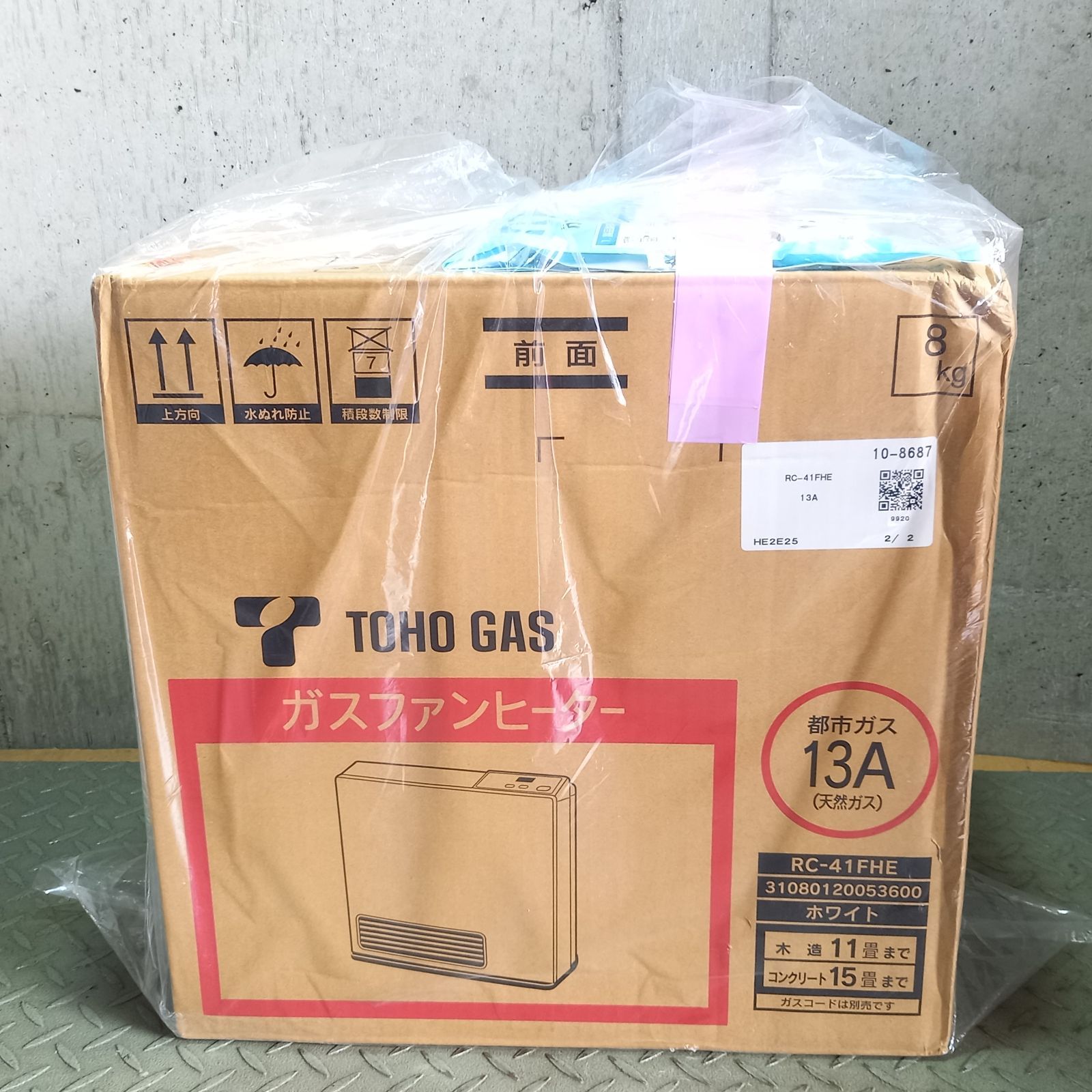 TOHO GAS ガスファンヒーター RC-41FHE