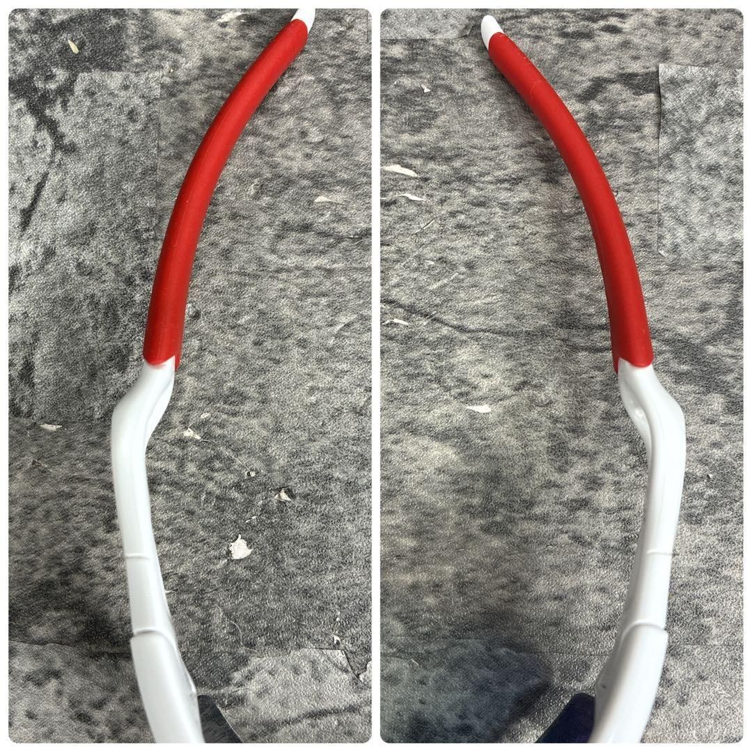 レーダー ホワイト