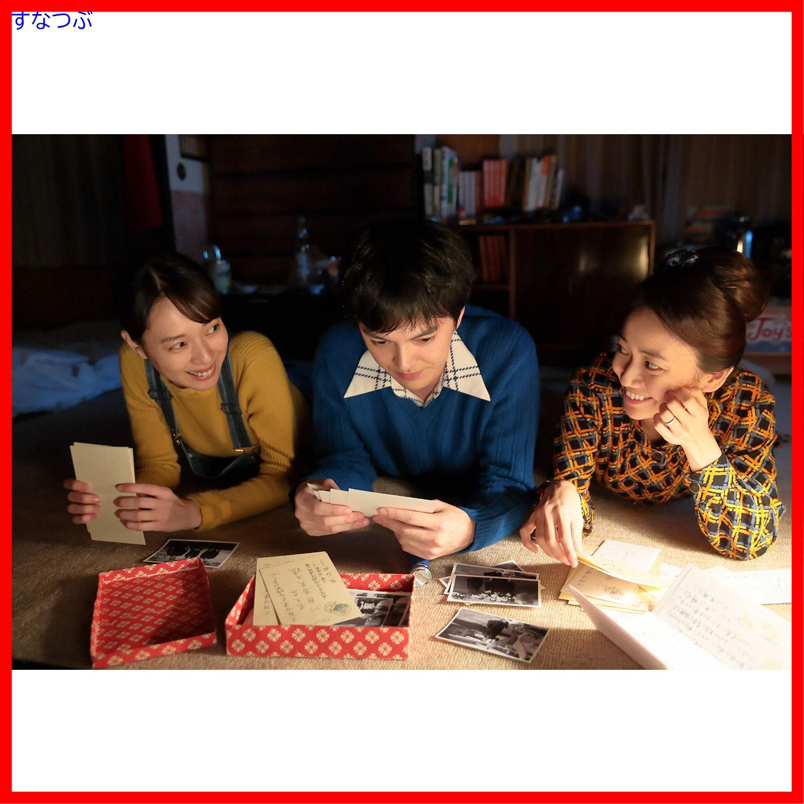 新品未開封】連続テレビ小説 スカーレット完全版 DVDBOX2 戸田恵梨香