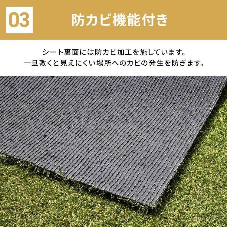 U字釘24本 アイリスソーコー