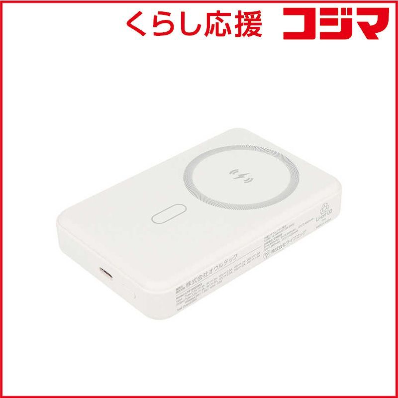 未使用】SANYOサンヨーOFH-Z268 石油赤外線ヒーター 昭和レトロ レトロ