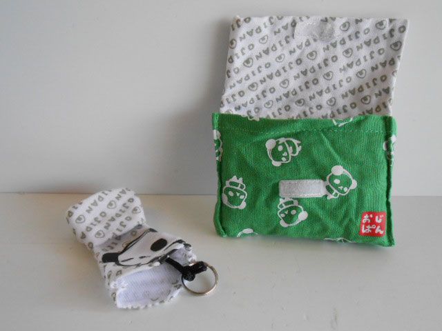 ♯Krm28DCおじぱんハッピーアソート人気3種 ♯Krm28DCおじぱんハッピー